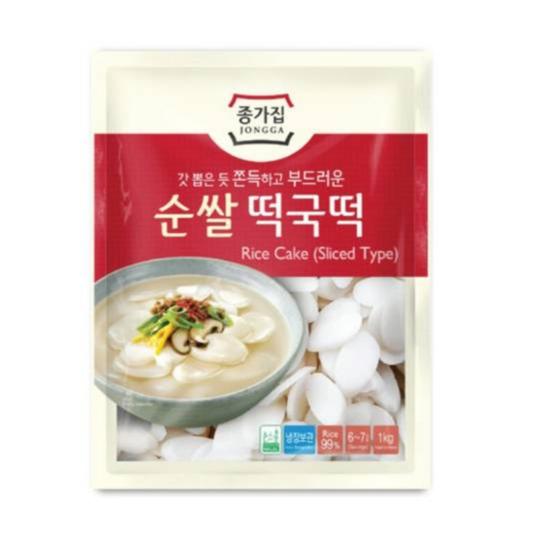 Rice Cake (Slice Type 1 kg)