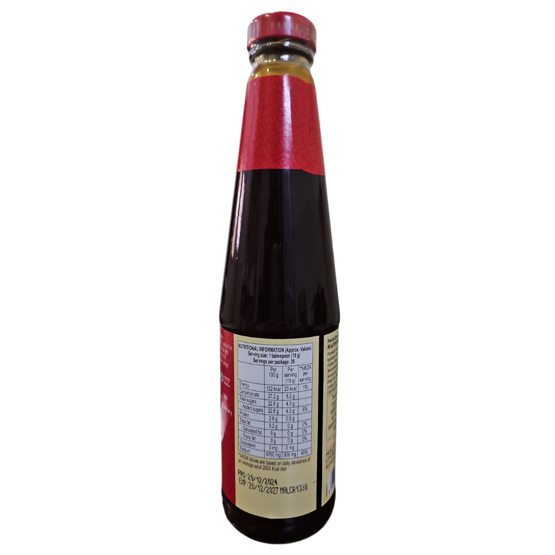 Lee Kum Kee Panda Brand Oyster Sauce, 510 g (Inclusive of all taxes)