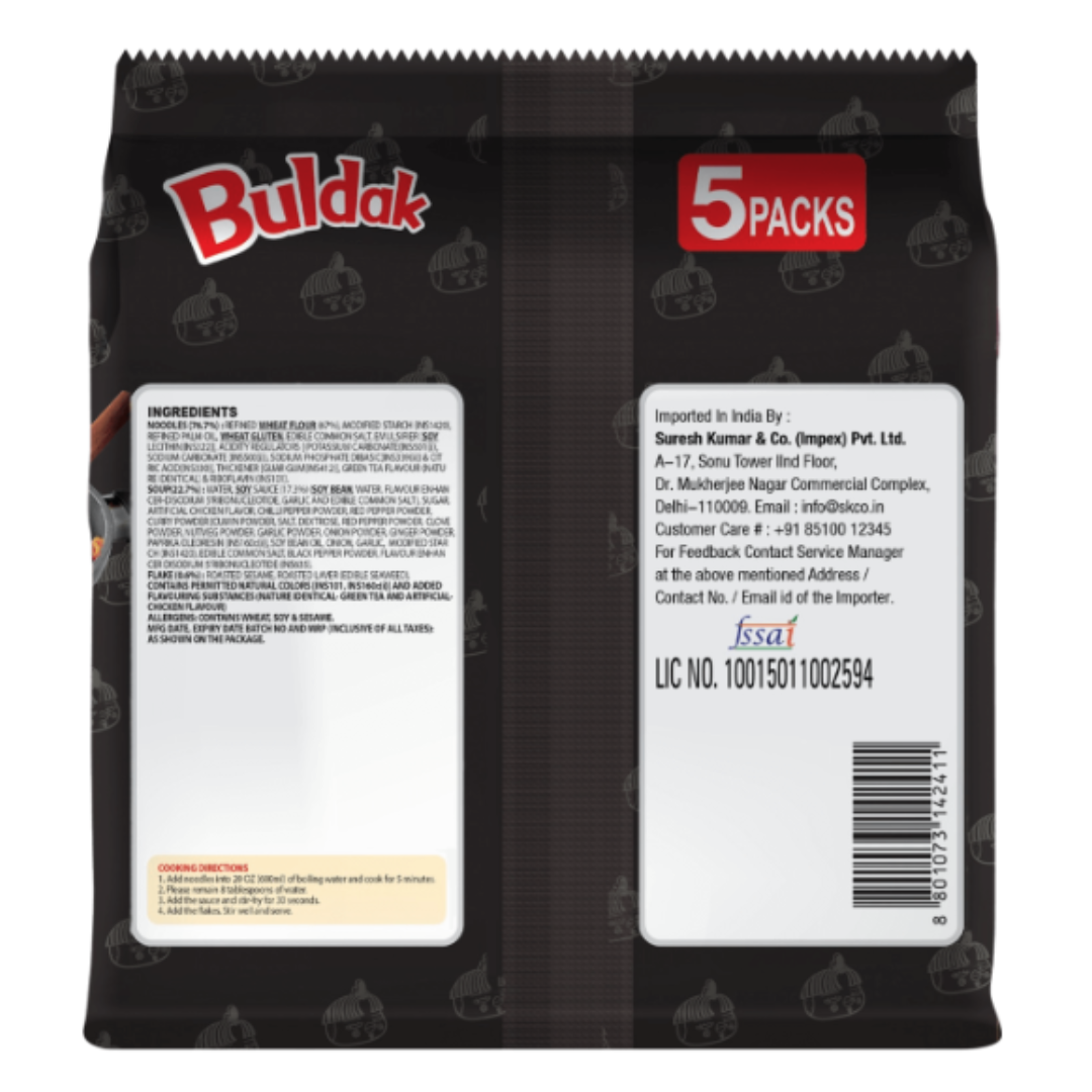 Samyang Buldak- Hot Chicken Flavour Ramen, 140 gm (Pack of 5) (Inclusive of all taxes)