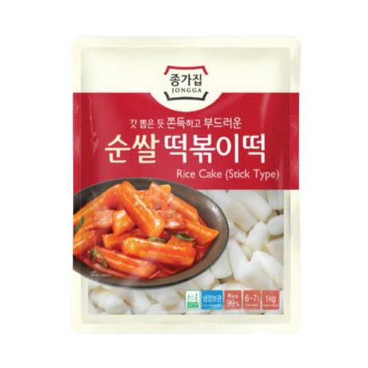 Korean Rice Cake for Tteokbokki (1kg)