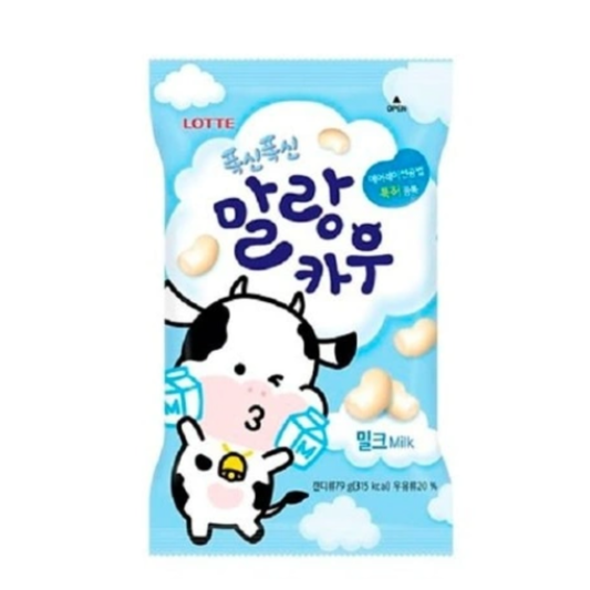 Lotte Malang Cow Milk Candy 79g (Inclusive of all taxes)