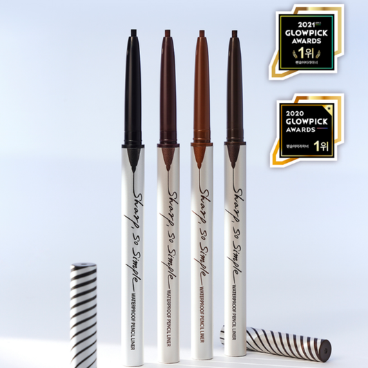 Clio SHARP SO SIMPLE WATERPROOF PENCIL LINER 0.14g 25% off (Inclusive of all taxes)