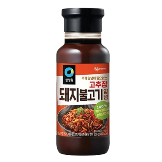 Pork Bulgogi Marinade Sauce 500g (Inclusive of all taxes)