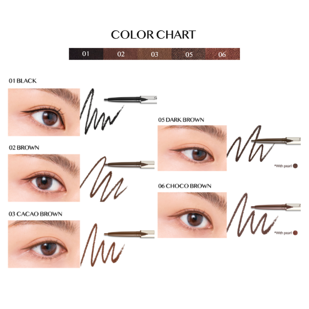 Clio SHARP SO SIMPLE WATERPROOF PENCIL LINER 0.14g 25% off (Inclusive of all taxes)