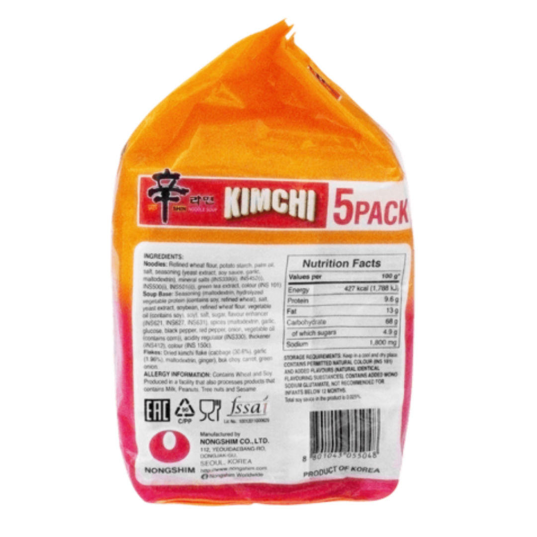 Nongshim - Shin Kimchi Ramen, 600 gm (120 gm x 5) (Inclusive of all taxes)