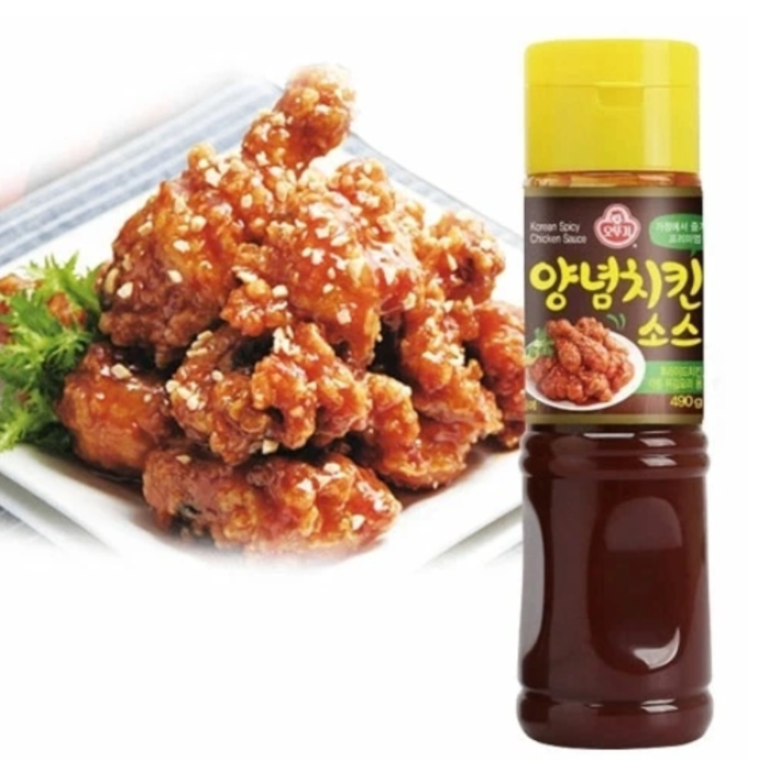 Korean Spicy Chicken Sauce 490g (Inclusive of all taxes)