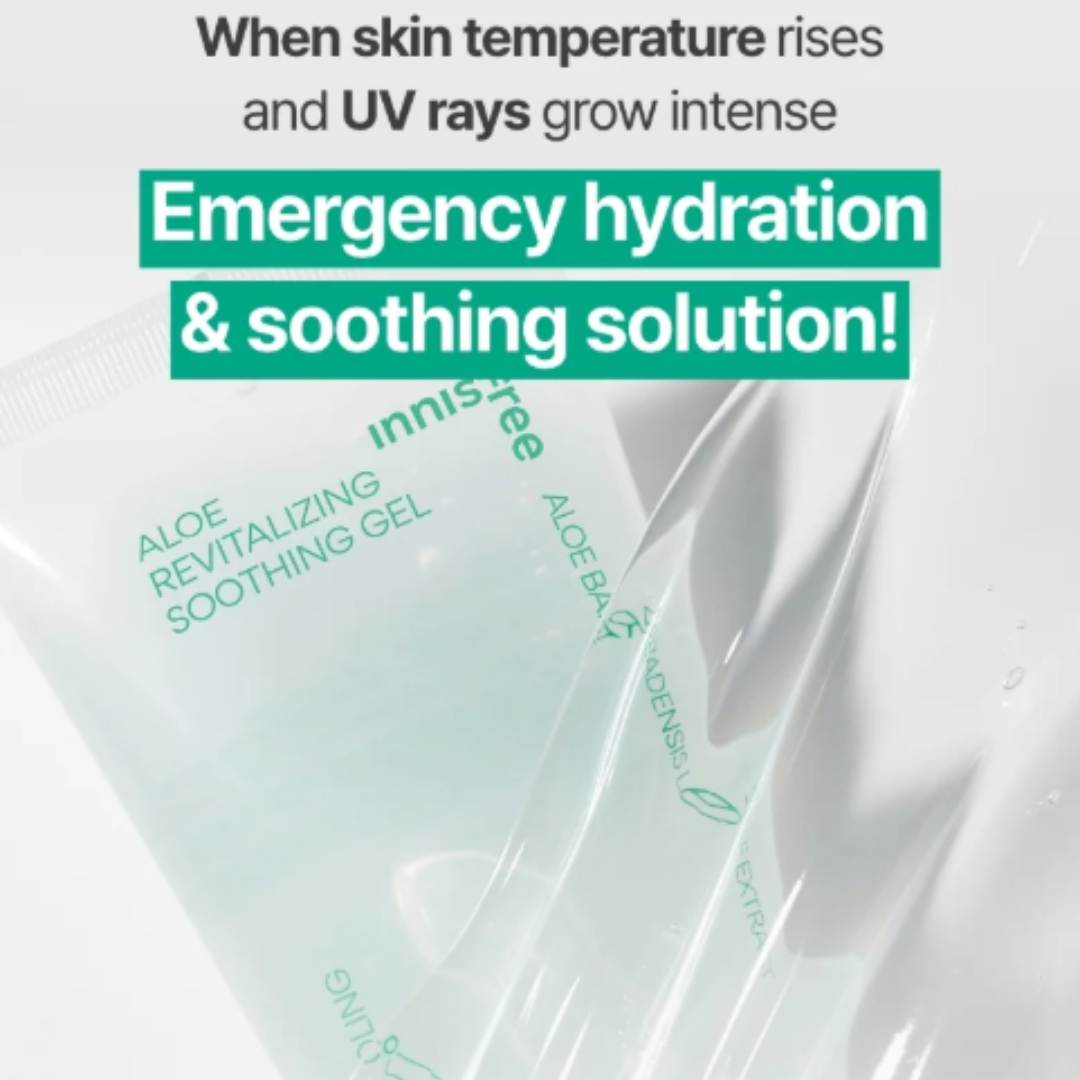 Innisfree Aloe revitalizing soothing gel 300ml (Recommended for oily skin) 20% off (Inclusive of all taxes)