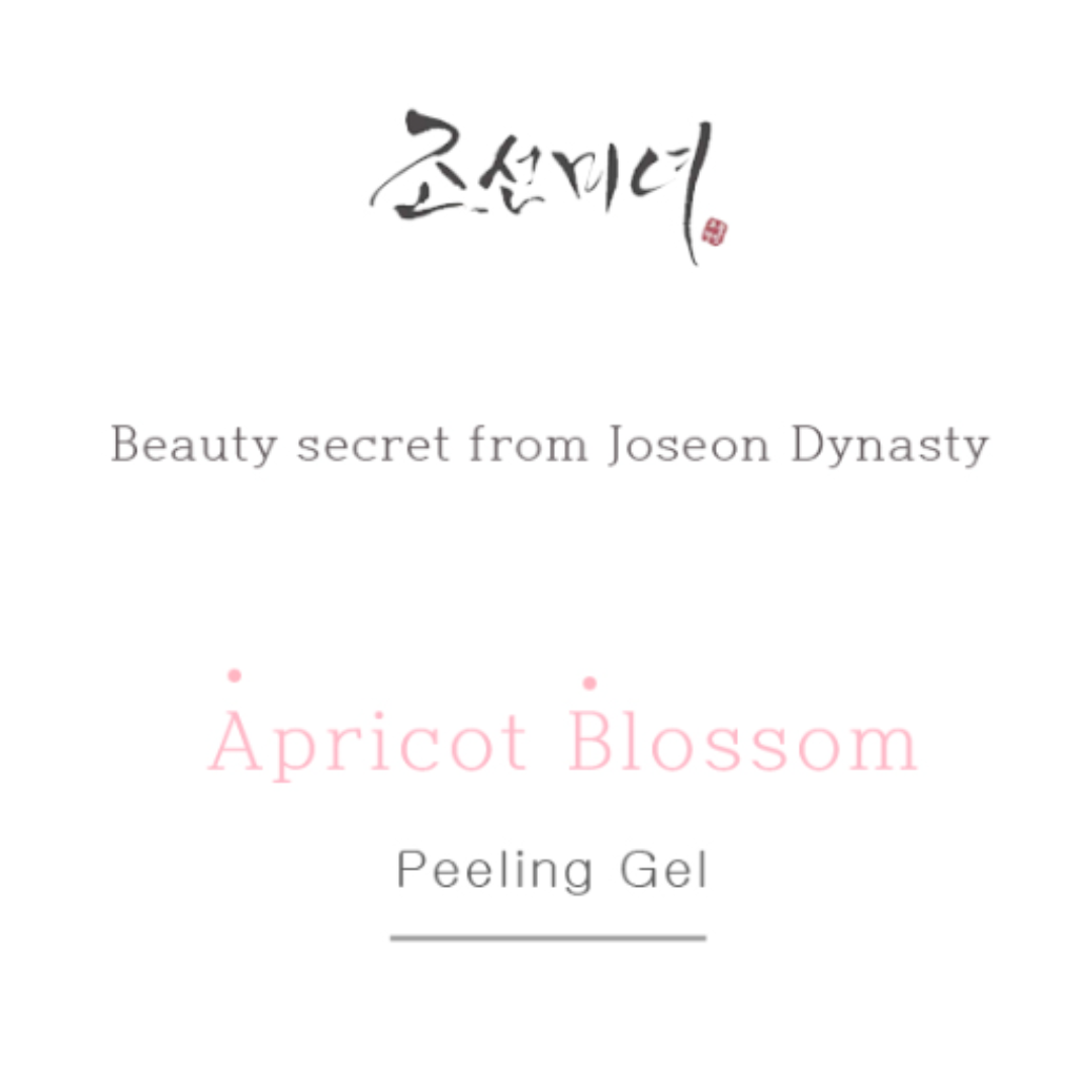 Beauty of Joseon Apricot Blossom Peeling Gel 100ml 10% off (Inclusive of all taxes)