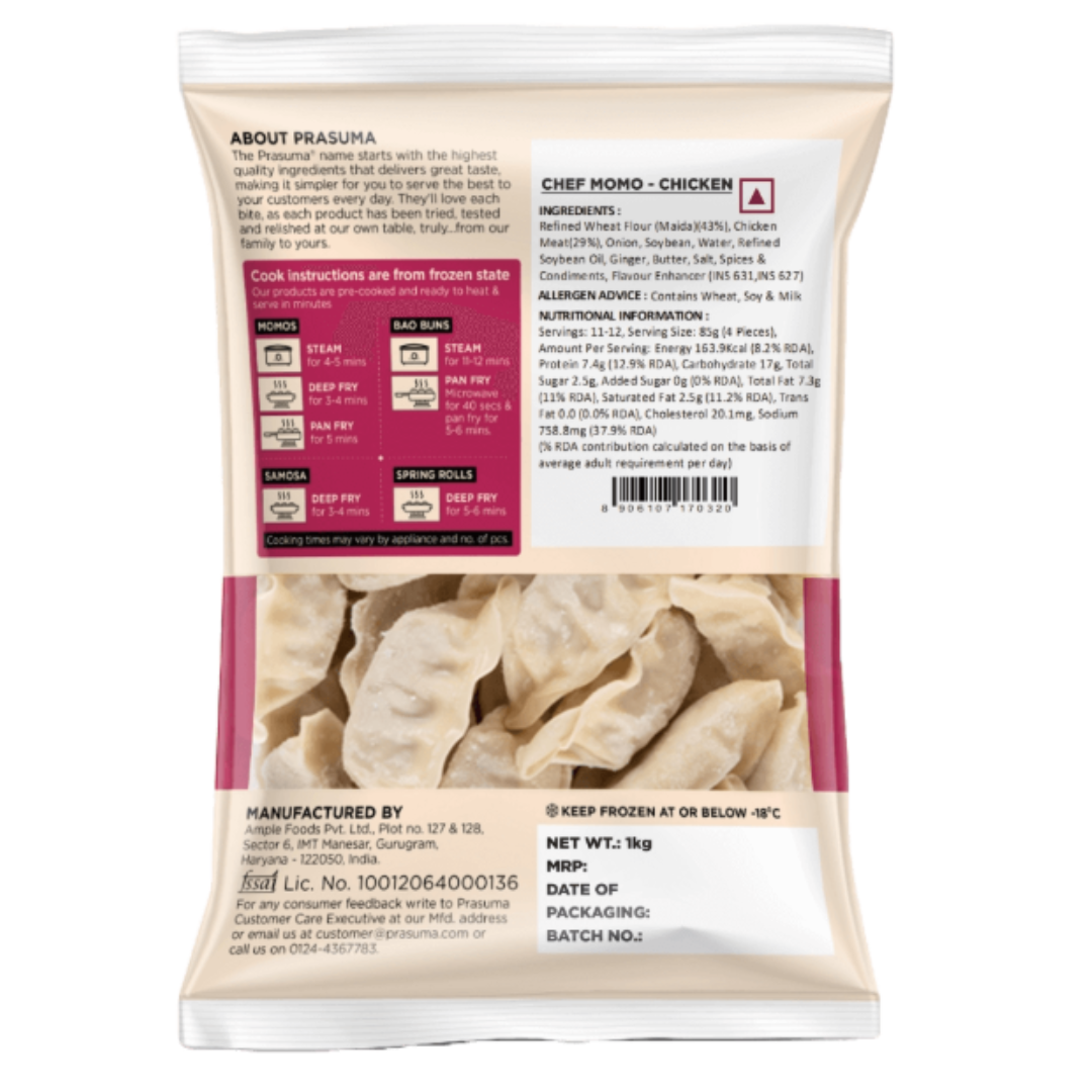 Prasuma - Chef Momo Chicken, 20 gm/pc (47 Pieces)x2 Pack, Frozen  (Inclusive of all taxes)