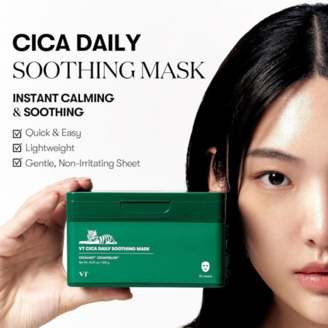 VT CICA DAILY SOOTHING MASK (Inclusive of all taxes)