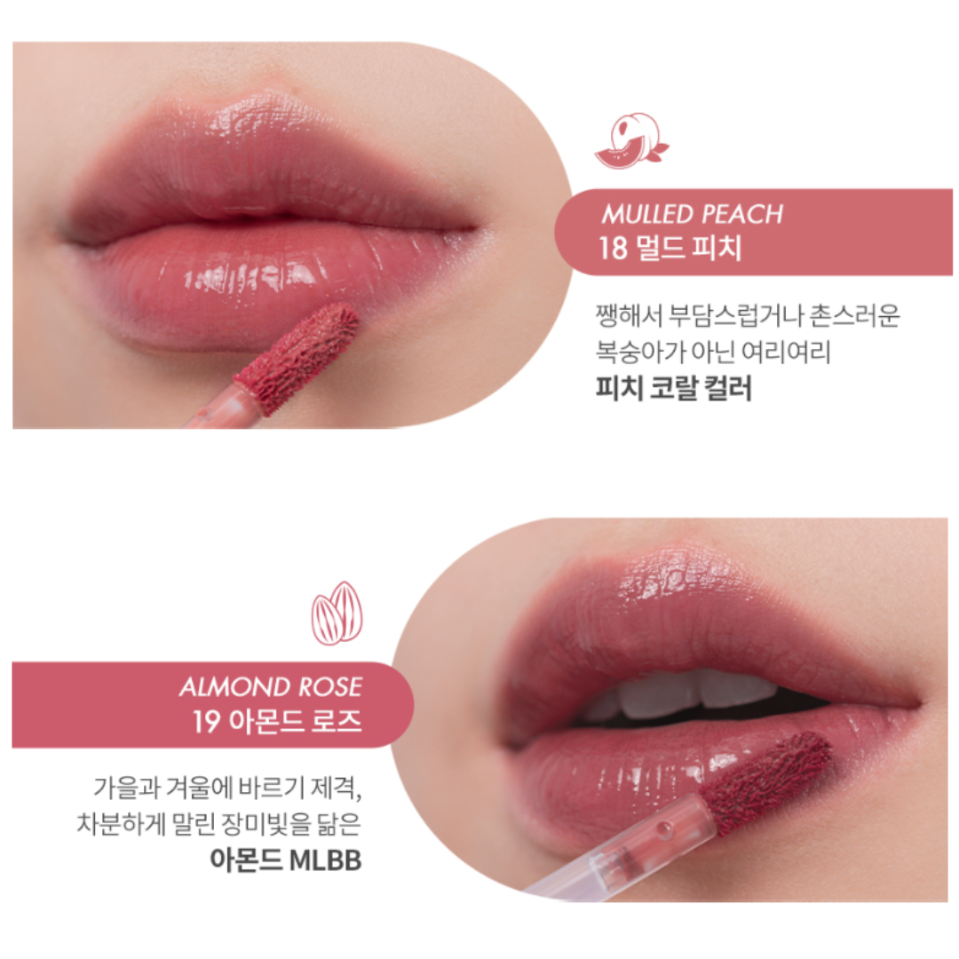 Rom&nd Juicy Lasting Tint Riped Fruit Series 28% off (Inclusive of all taxes)