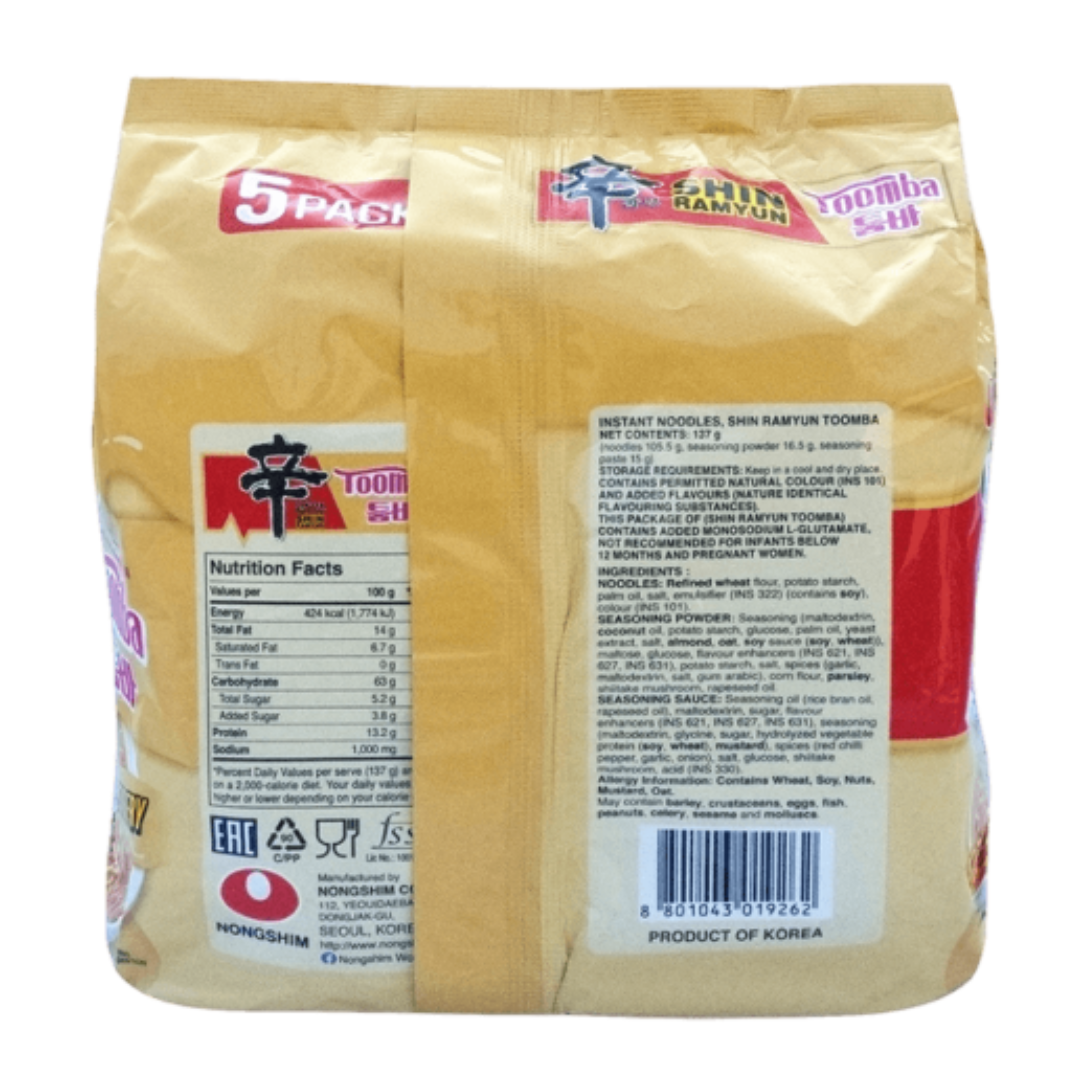 Nongshim - Shin Ramyun Stir Fry Ramyun Spicy & Creamy Flavour, 685 gm (137 gm x 5) (Inclusive of all taxes)