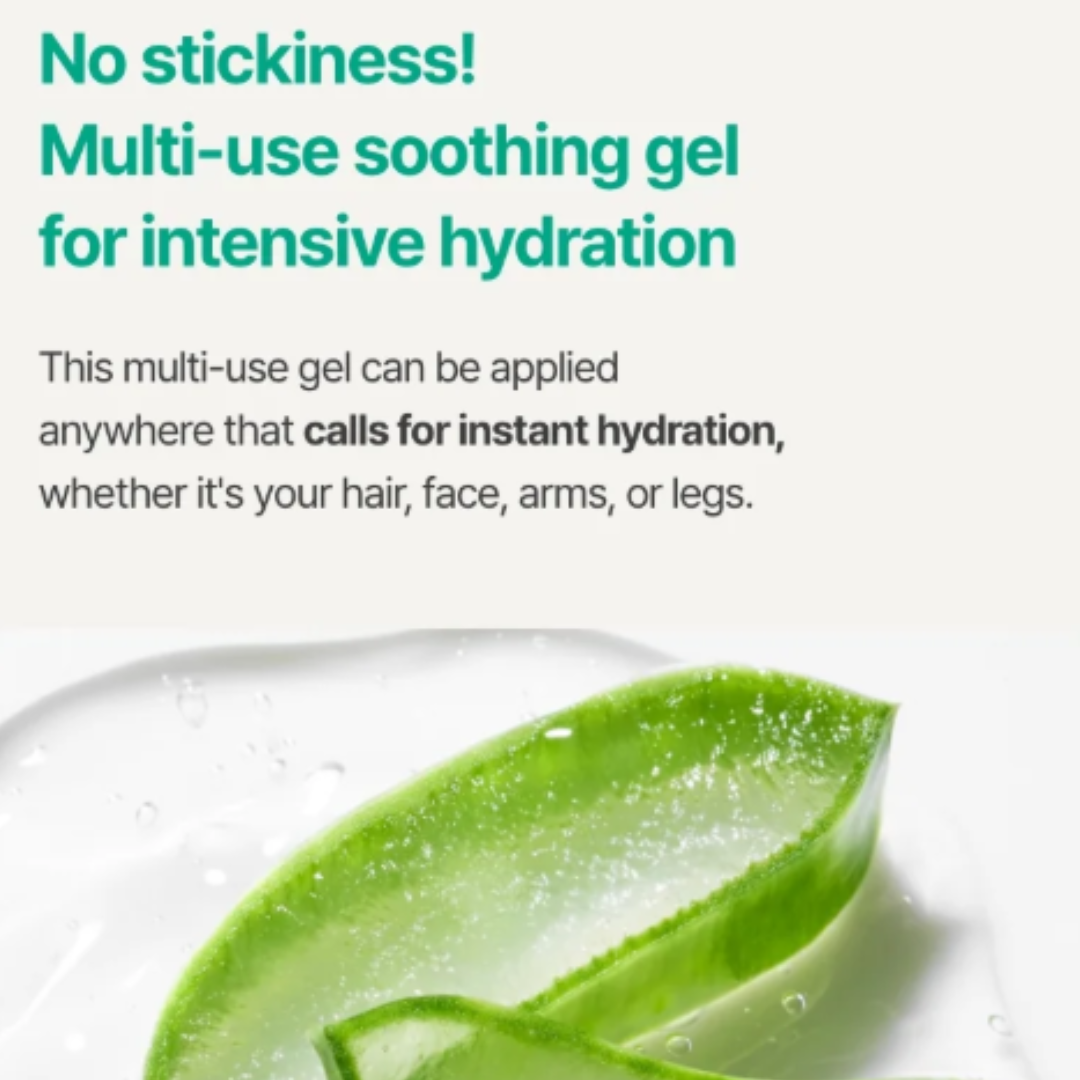 Innisfree Aloe revitalizing soothing gel 300ml (Recommended for oily skin) 20% off (Inclusive of all taxes)