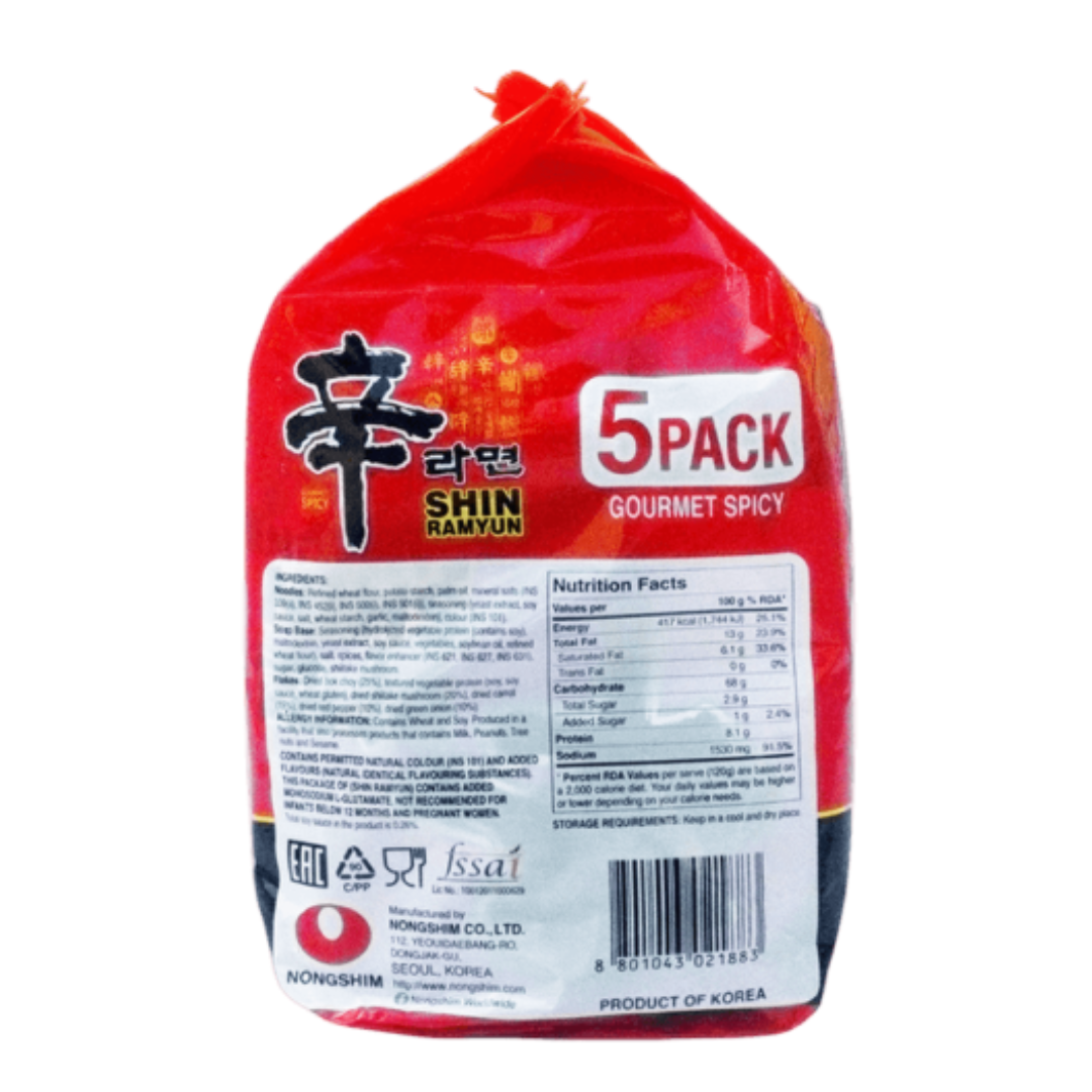 Nongshim - Shin Ramyun Noodle Soup, 600 gm (120 gm x 5) (Inclusive of all taxes)