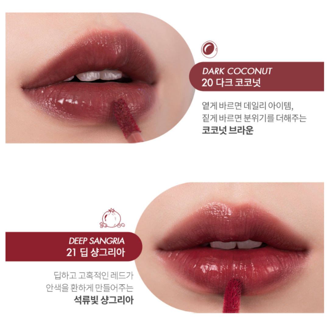 Rom&nd Juicy Lasting Tint Riped Fruit Series 28% off (Inclusive of all taxes)