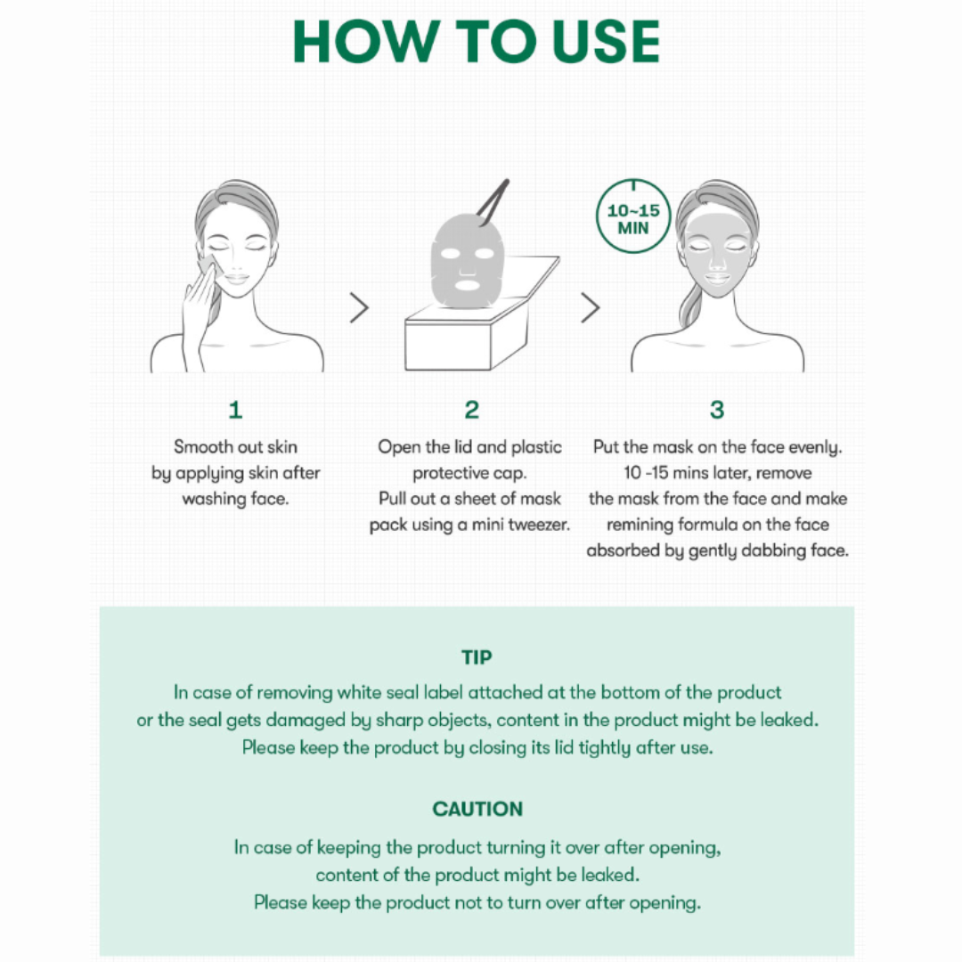 VT CICA DAILY SOOTHING MASK (Inclusive of all taxes)