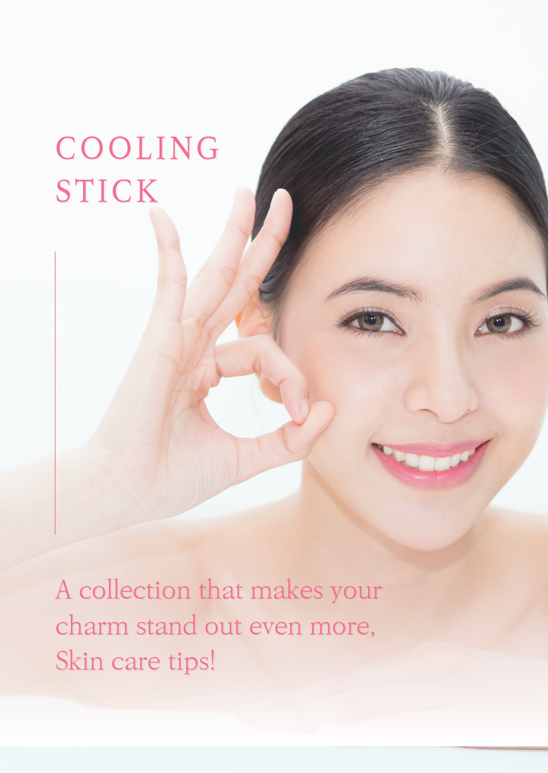 Korean Beauty Item cooling stick