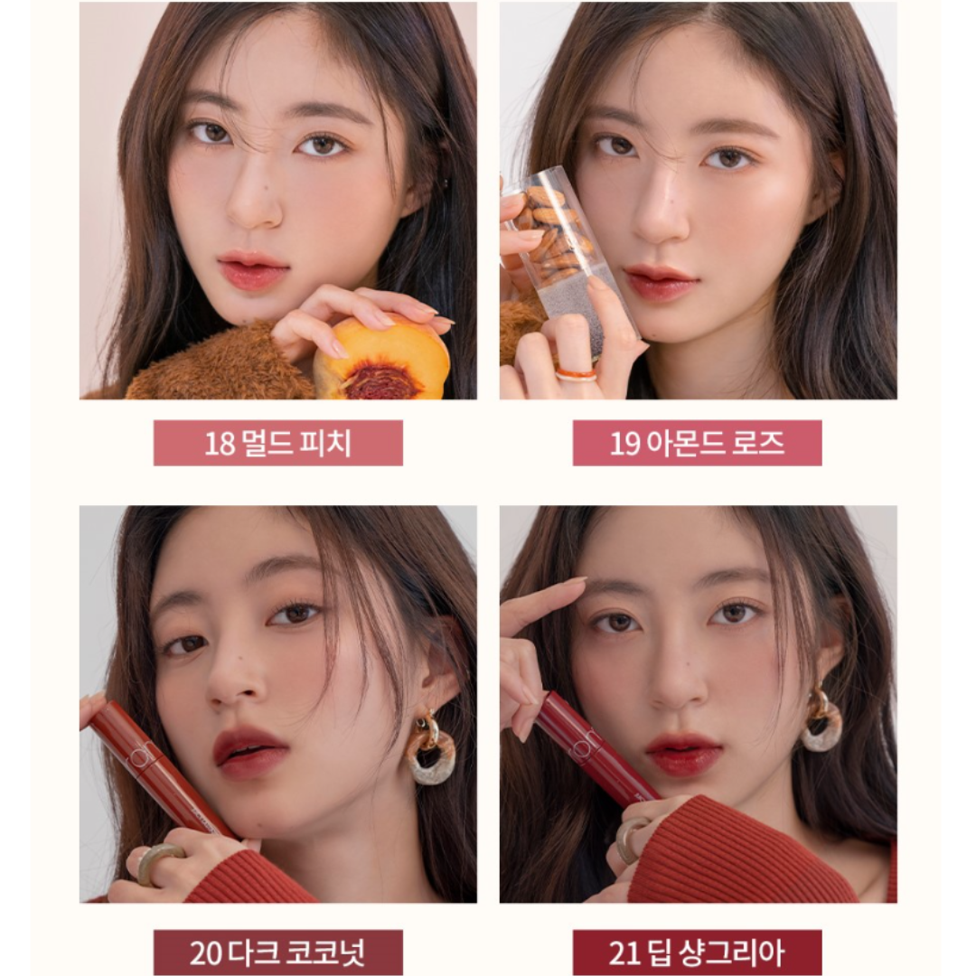 Rom&nd Juicy Lasting Tint Riped Fruit Series 28% off (Inclusive of all taxes)