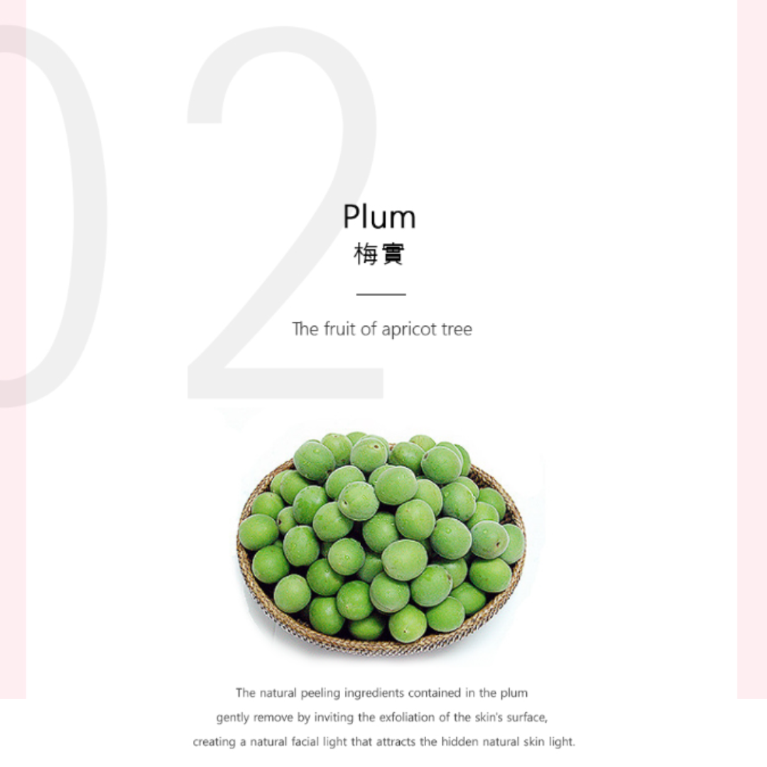 Beauty of Joseon Apricot Blossom Peeling Gel 100ml 10% off (Inclusive of all taxes)