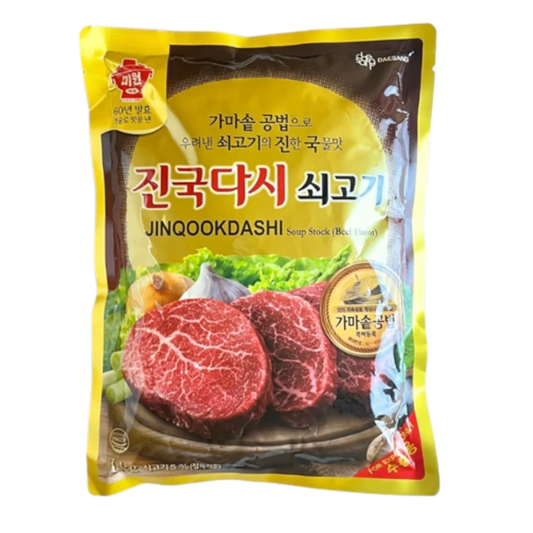 Jinqookdashi Seasoning Mix Powder 1kg (Beef Flavourd) (Inclusive of all taxes)
