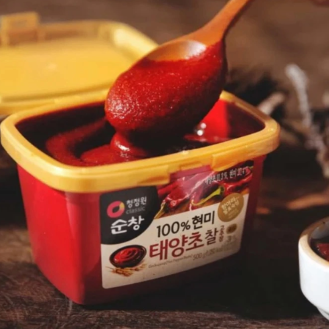 Gochujang Red Pepper Paste 1kg (Inclusive of all taxes)